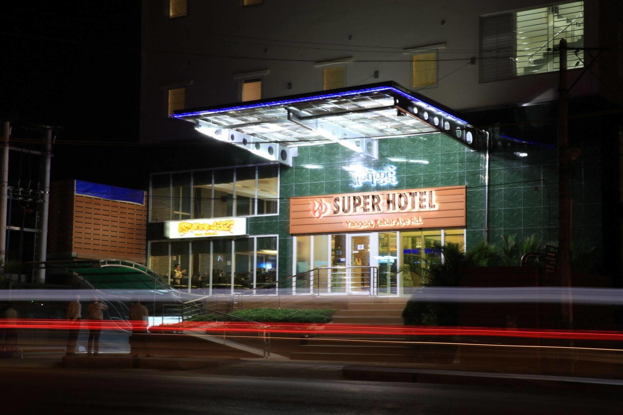 Super Hotel Yangon Extérieur photo