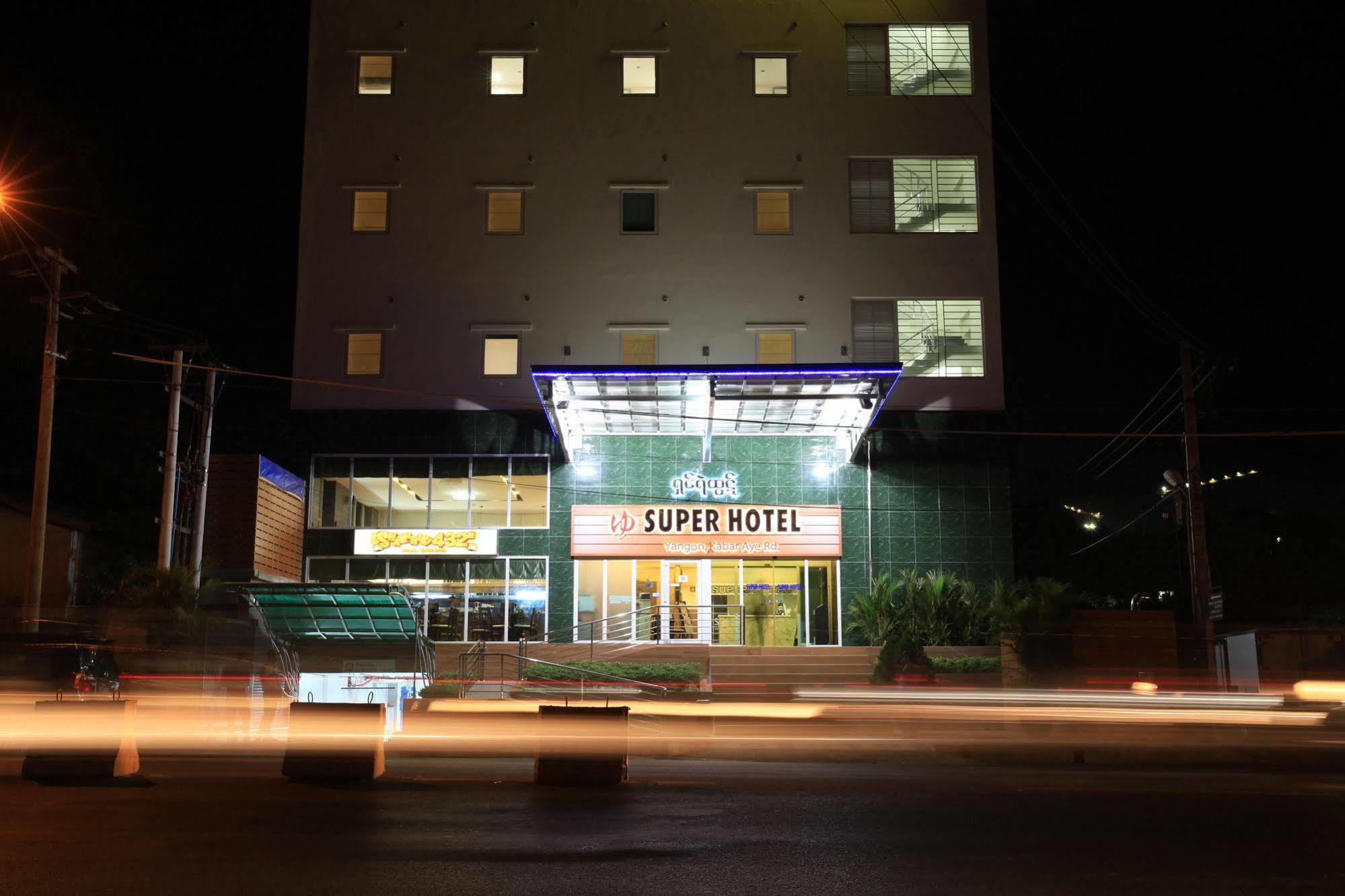 Super Hotel Yangon Extérieur photo